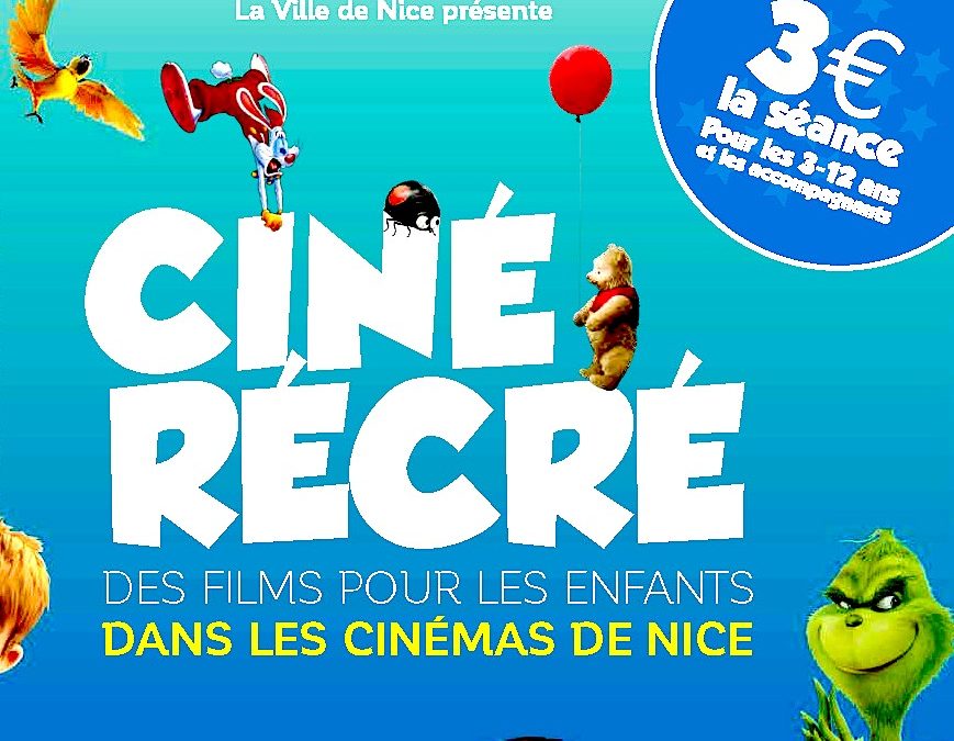 Ciné Récré