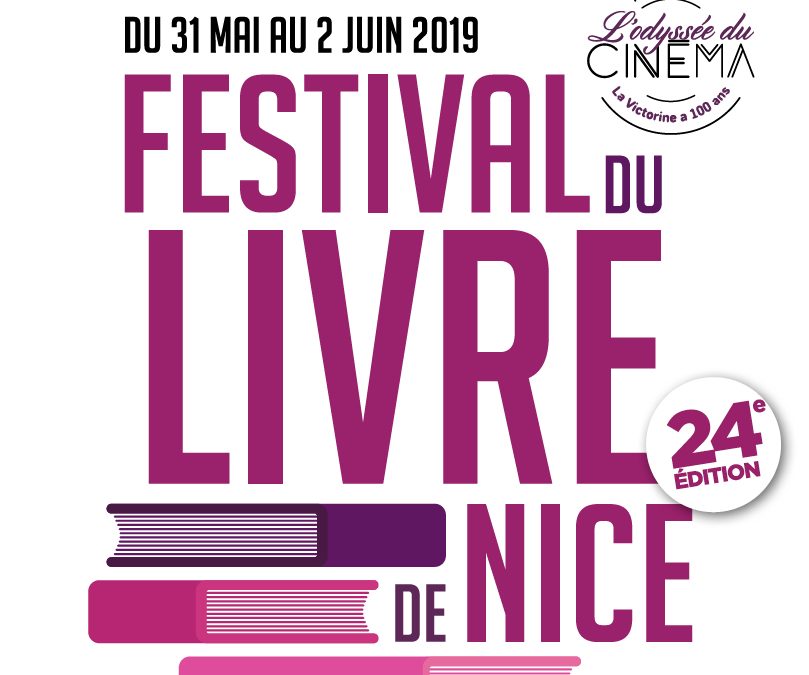 Festival du Livre : Bonjour le Cinéma !