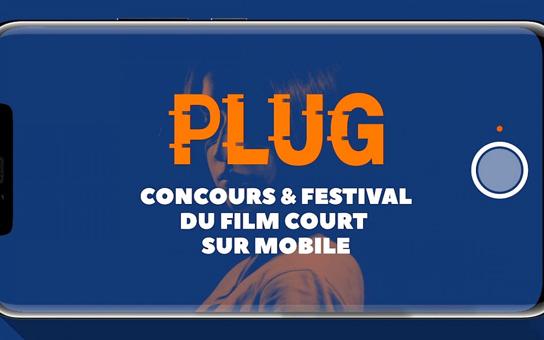 Festival PLUG au MAMAC