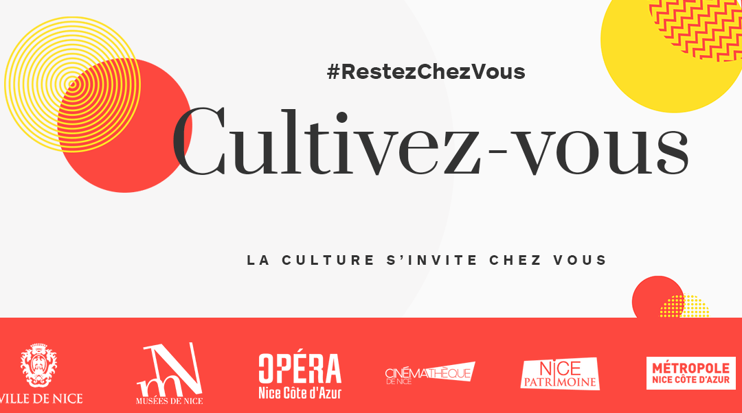 #RestezChezVous Cultivez-vous