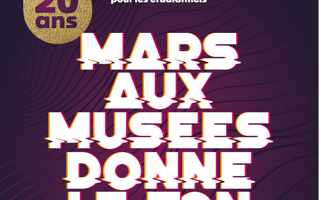 Mars aux Musées, une édition en ligne !