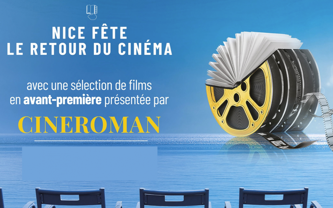 Cinéroman, c’est reparti !