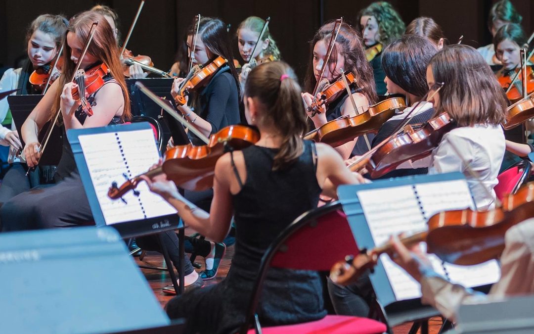 CNRR : Concert des classes aménagées 